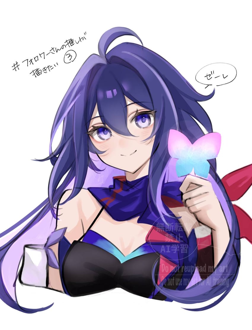 seele (honkai and 1 more) drawn by memi_58