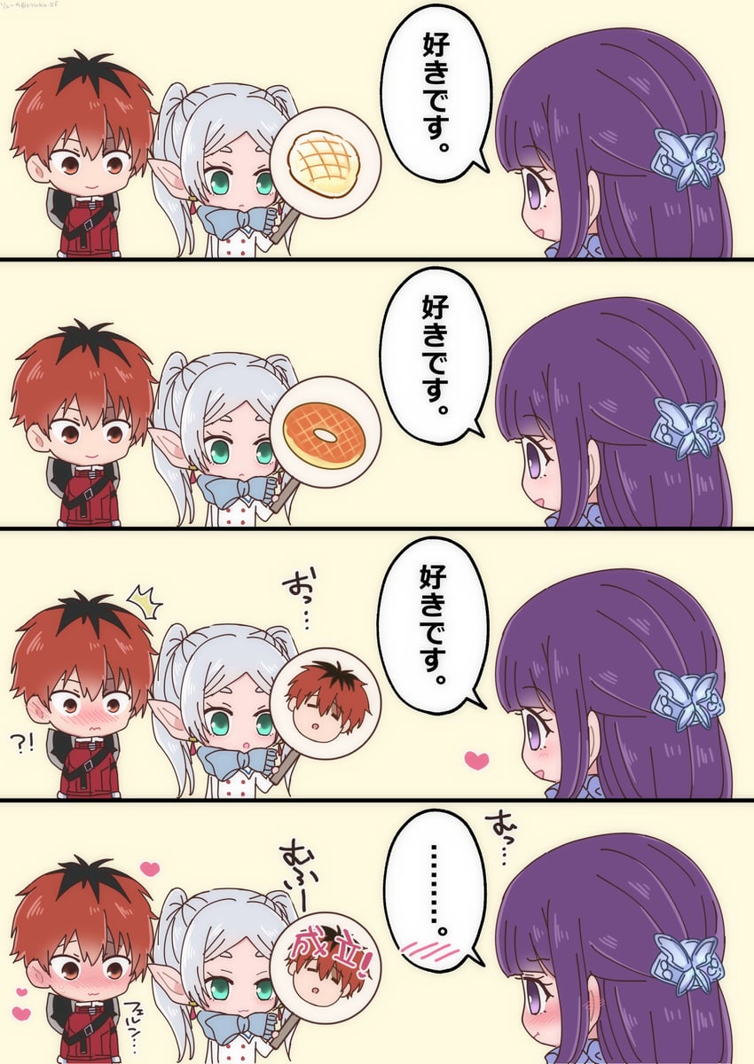 frieren, fern, and stark (sousou no frieren) drawn by chiroru_shimai
