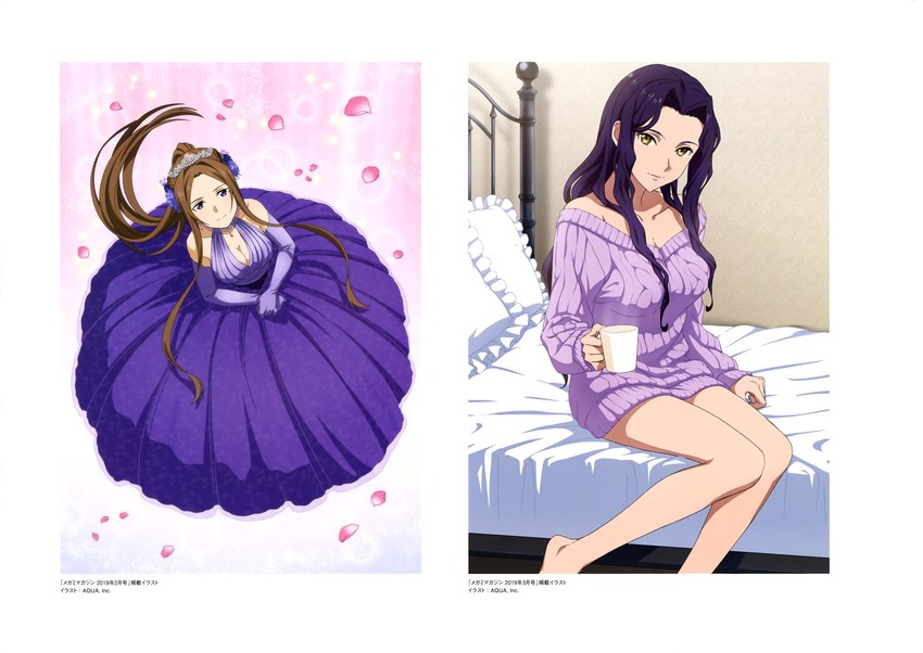 sortiliena serlut and fanatio synthesis two (sword art online and 1 more)