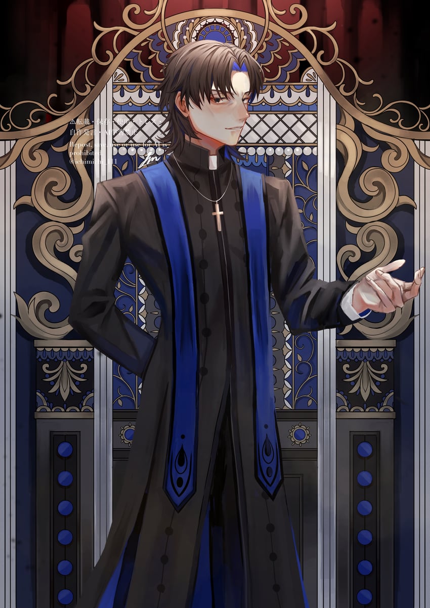 kotomine kirei and grigori rasputin (fate and 1 more) drawn by ichimichi_111