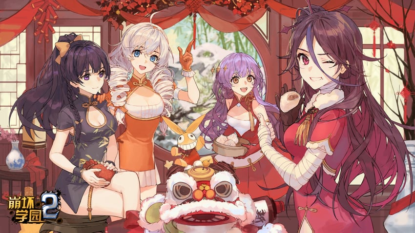 kiana kaslana, raiden mei, homu, sirin, and houraiji kyuushou (honkai and 1 more)