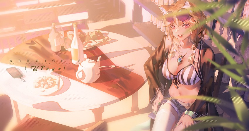 utage (arknights) drawn by raion_(soraelf)