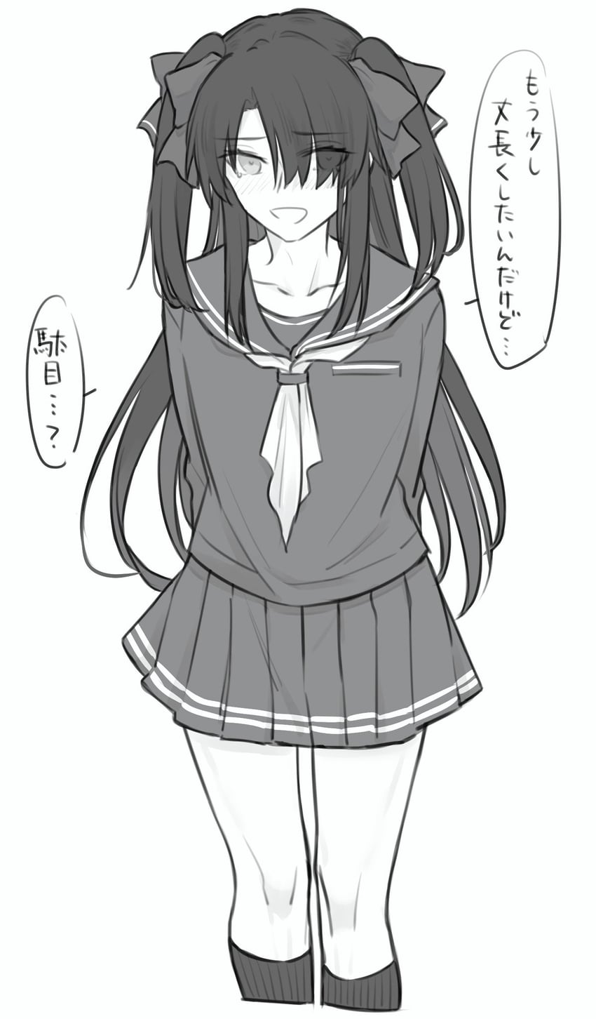 fujimaru ritsuka (fate and 1 more) drawn by yukihara_sbgd