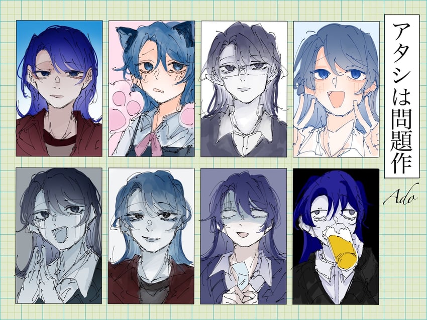 tanaka keiko (ado and 1 more) drawn by yukisabu898266