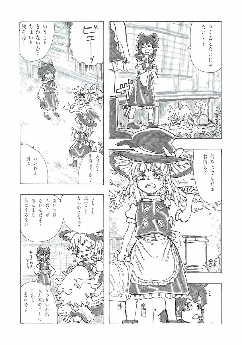 hakurei reimu, kirisame marisa, and komano aunn (touhou) drawn by morisshii_(morishiey)