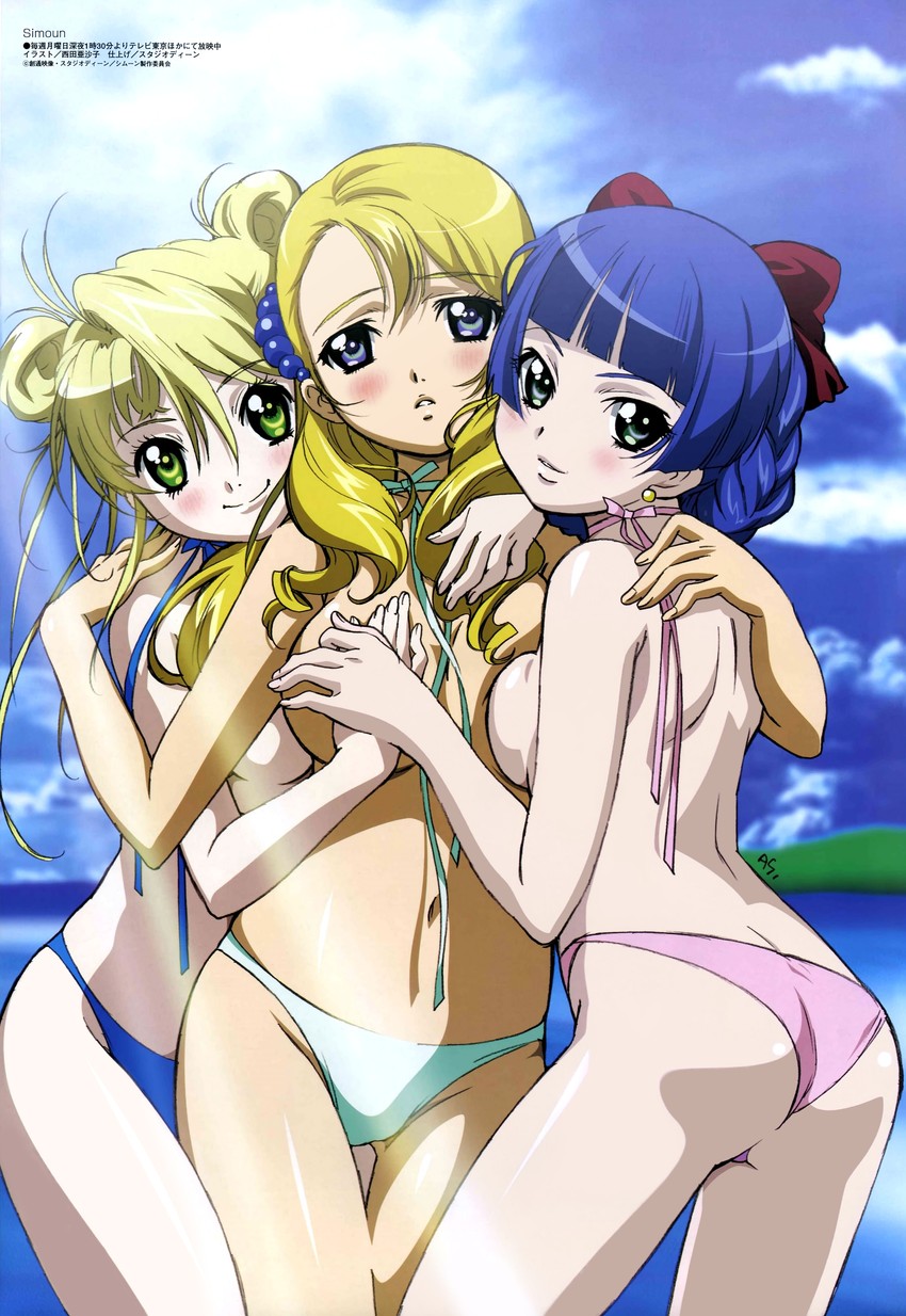 aeru, mamiina, and yun (megami magazine and 1 more) drawn by nishida_asako