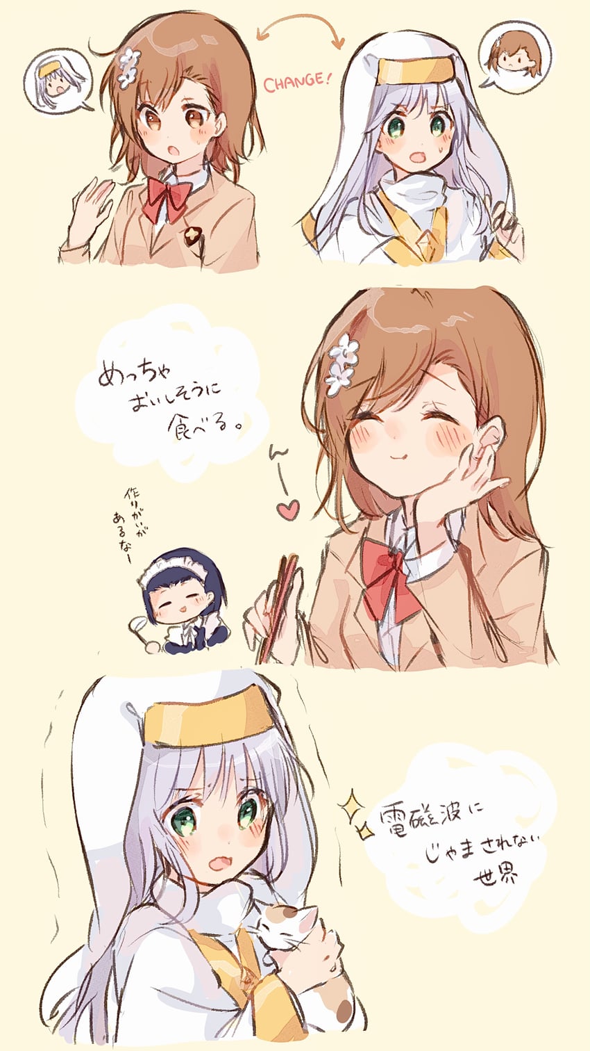misaka mikoto, index, sphinx, and tsuchimikado maika (toaru majutsu no index and 1 more) drawn by himaneko.