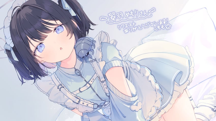 suiu memori (indie virtual youtuber) drawn by komomo_(2899)