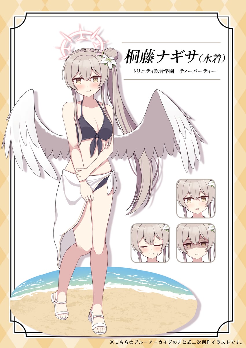 nagisa (blue archive) drawn by kominato_haru