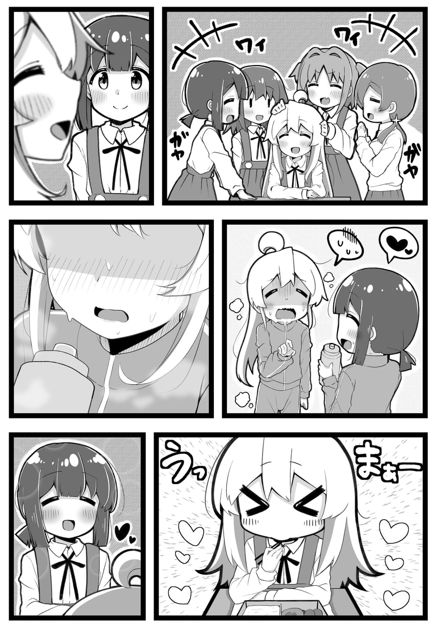 oyama mahiro, hozuki momiji, oka asahi, murosaki miyo, and tenkawa nayuta (onii-chan wa oshimai!) drawn by hiro_(05112423)