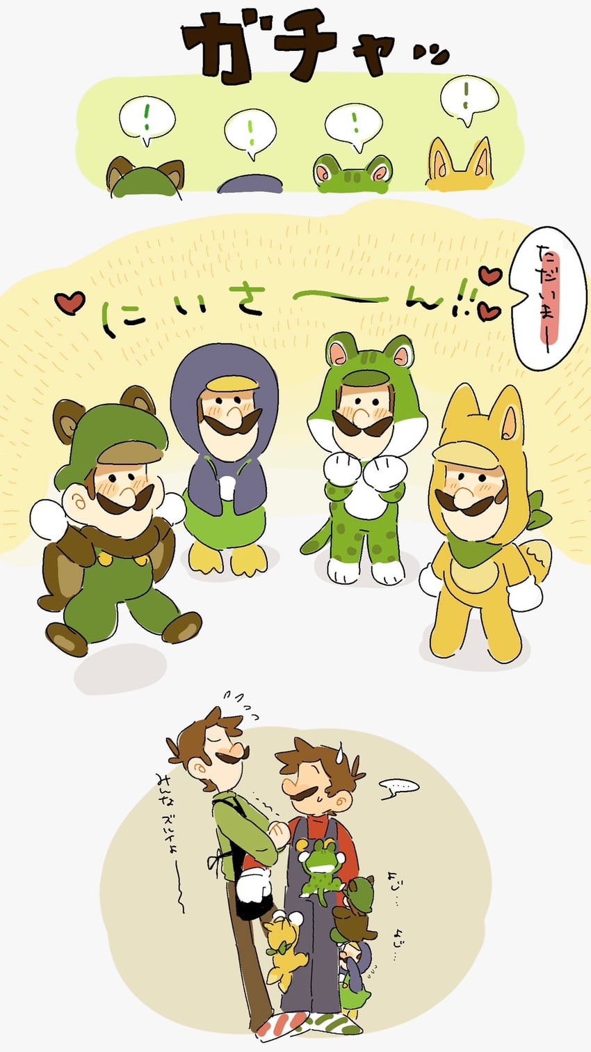 mario, luigi, kitsune luigi, cat luigi, flying squirrel luigi, and 1 more (mario and 4 more) drawn by mimimi_(mimimim9999)