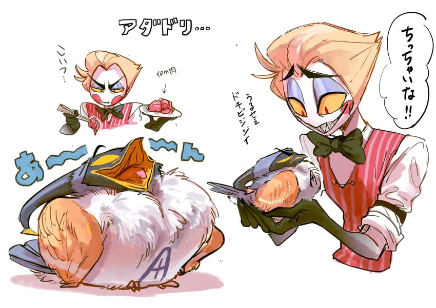 lucifer morningstar and adam (hazbin hotel) drawn by dondoko_00