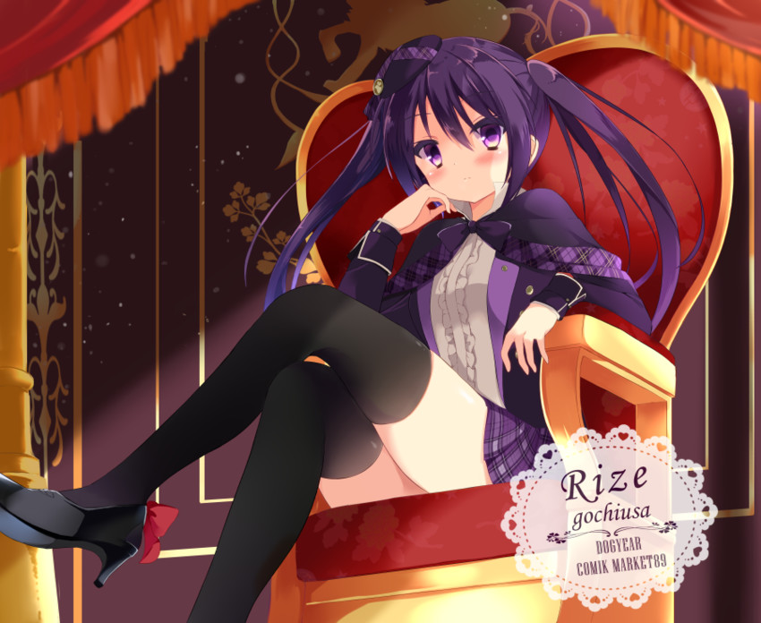 tedeza rize (gochuumon wa usagi desu ka?) drawn by kujou_danbo