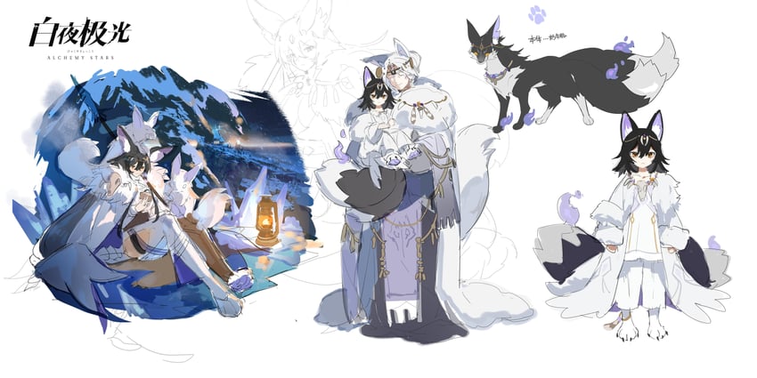 tiare (alchemy stars) drawn by yuzuo_de_yi_tiao_bianr