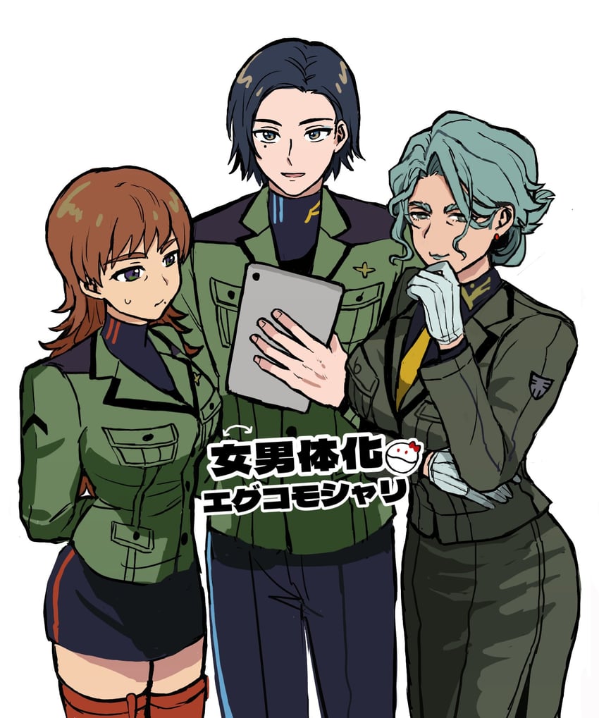 haro, challia bull, comoli harcourt, and xavier olivette (gundam and 1 more) drawn by funya_(nekokaitaia)