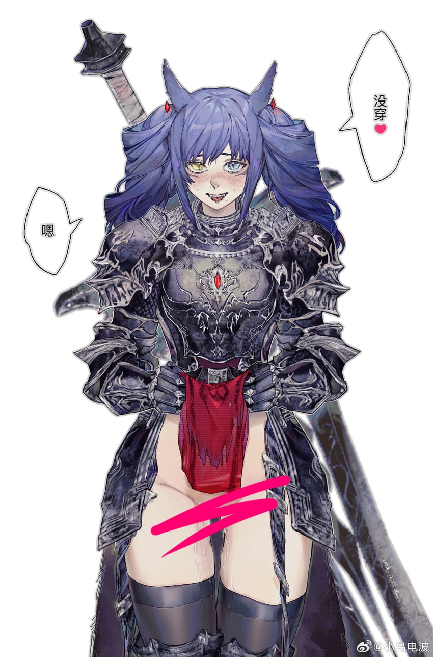 warrior of light and dark knight (original and 2 more) drawn by xiaoniaodianbo