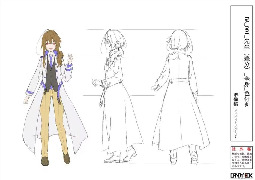 sensei and female sensei (blue archive) drawn by yostar_pictures