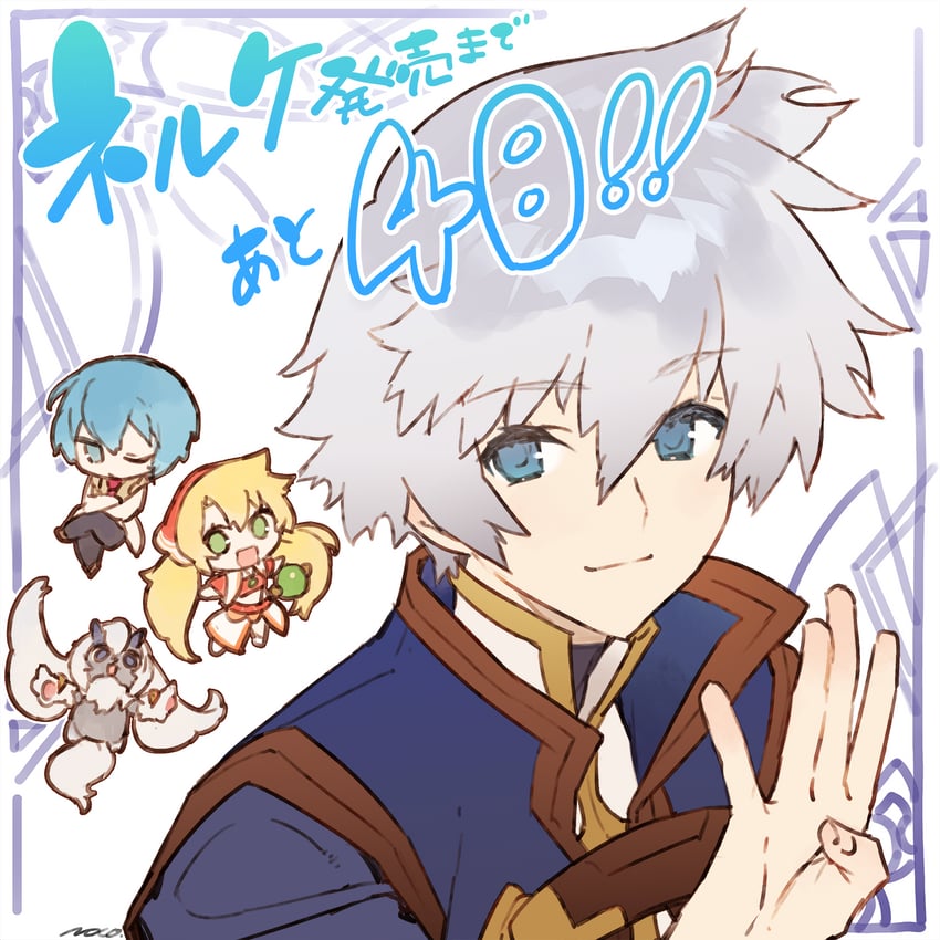 vayne aurelius, rozeluxe meitzen, ulrika myberg, and urxu (atelier and 4 more) drawn by noco_(adamas)