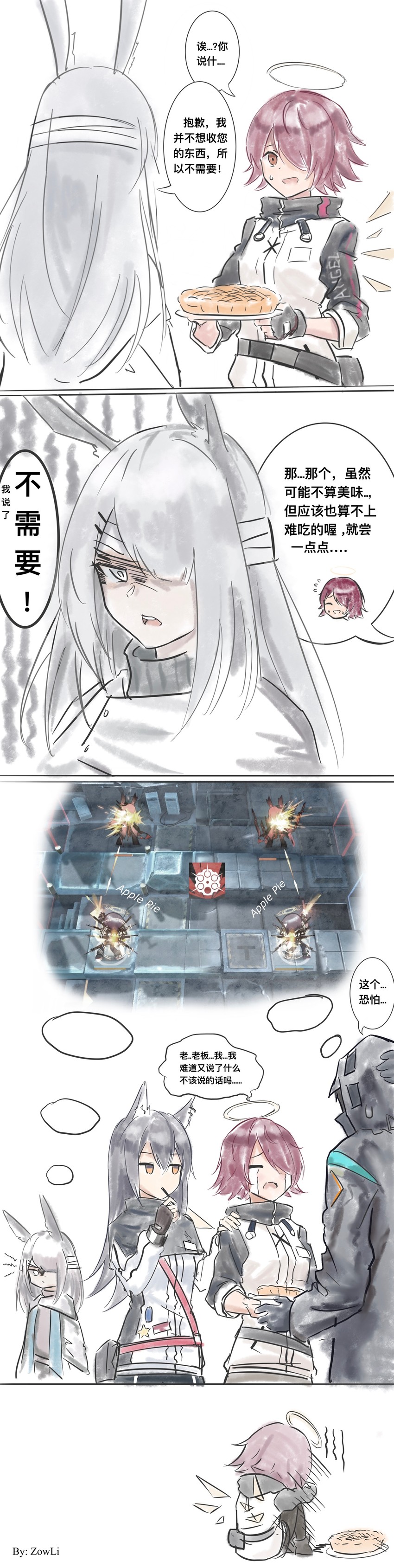 doctor, texas, exusiai, and frostnova (arknights) drawn by zowli