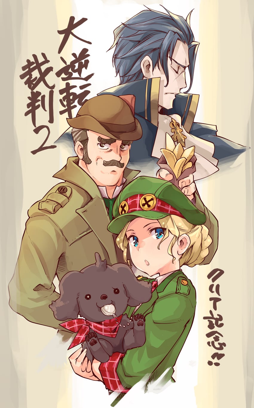 barok van zieks, gina lestrade, toby, and tobias gregson (ace attorney and 2 more) drawn by thomasz