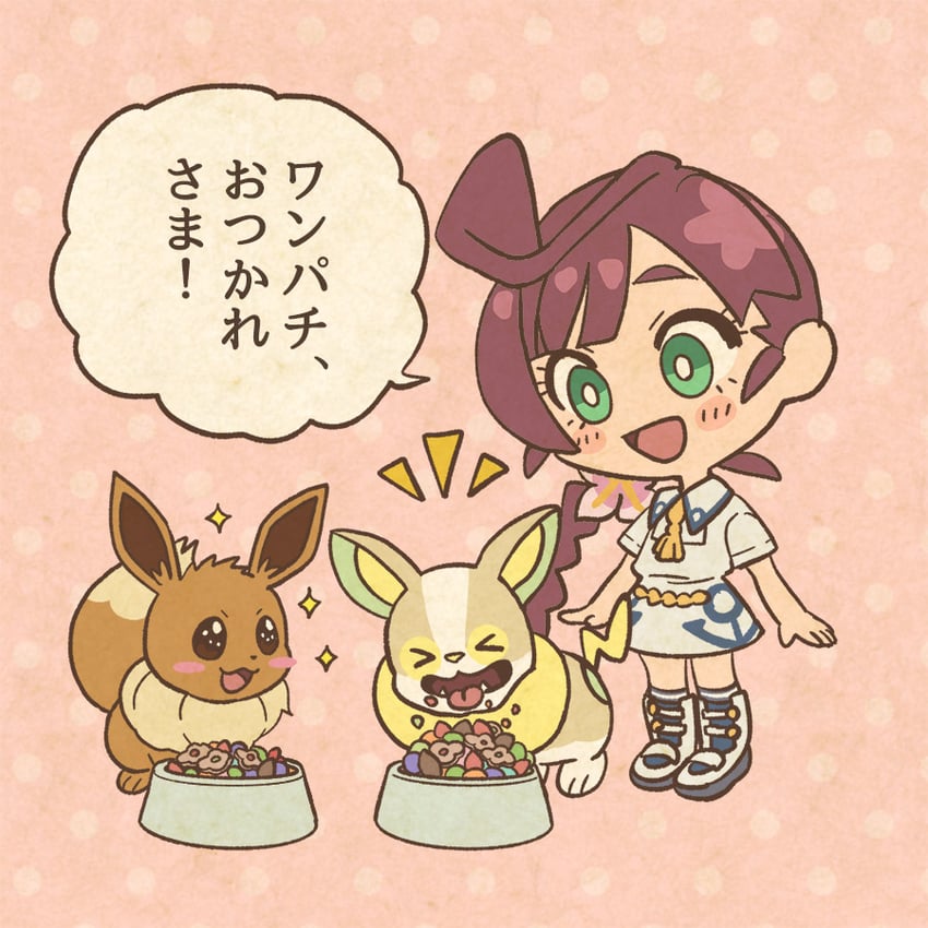 eevee, yamper, and chloe (pokemon and 1 more) drawn by mojacookie