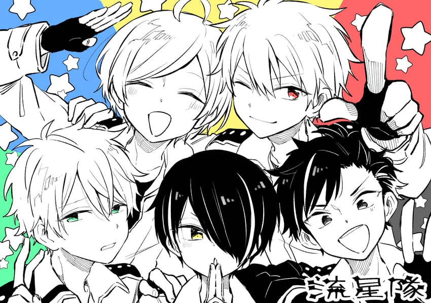morisawa chiaki, shinkai kanata, sengoku shinobu, takamine midori, and nagumo tetora (ensemble stars!) drawn by kobayashi_kina