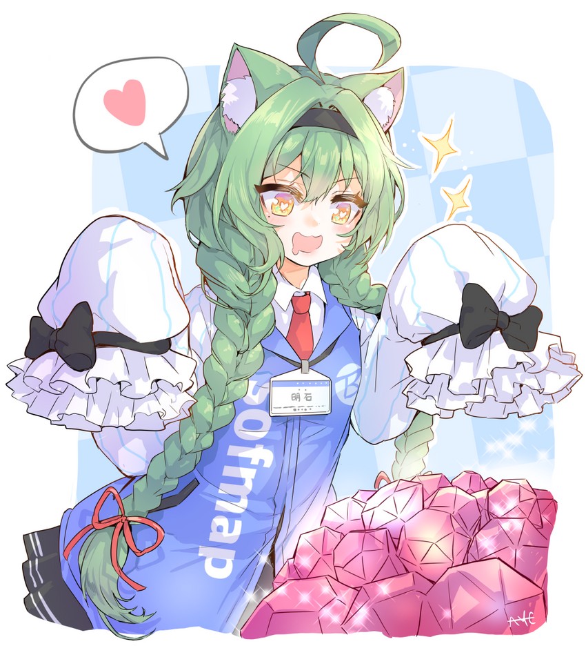 akashi (azur lane and 1 more) drawn by aye