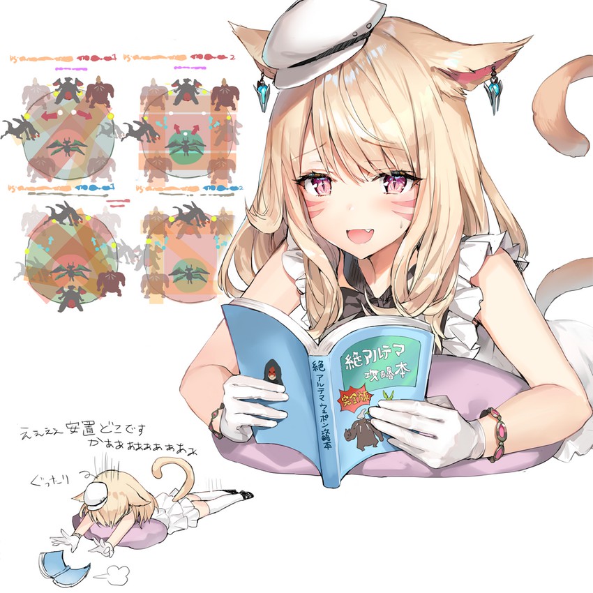 warrior of light, ifrit, garuda, titan, lahabrea, and 1 more (final fantasy and 1 more) drawn by momoko_(momopoco)