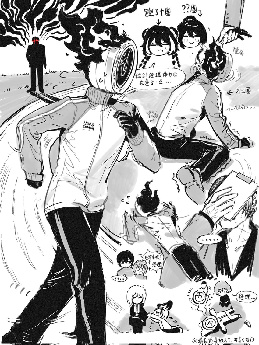 don quixote, faust, sinclair, yi sang, hong lu, and 3 more (project moon and 1 more) drawn by hoyapaint