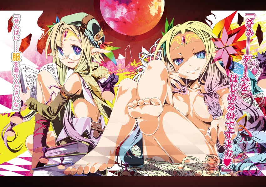 sync nilvalen and nina cliffe (no game no life) drawn by kamiya_yuu