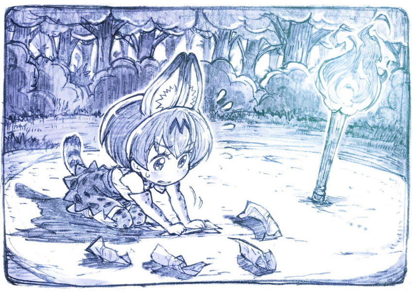 serval (kemono friends) drawn by sakino_shingetsu
