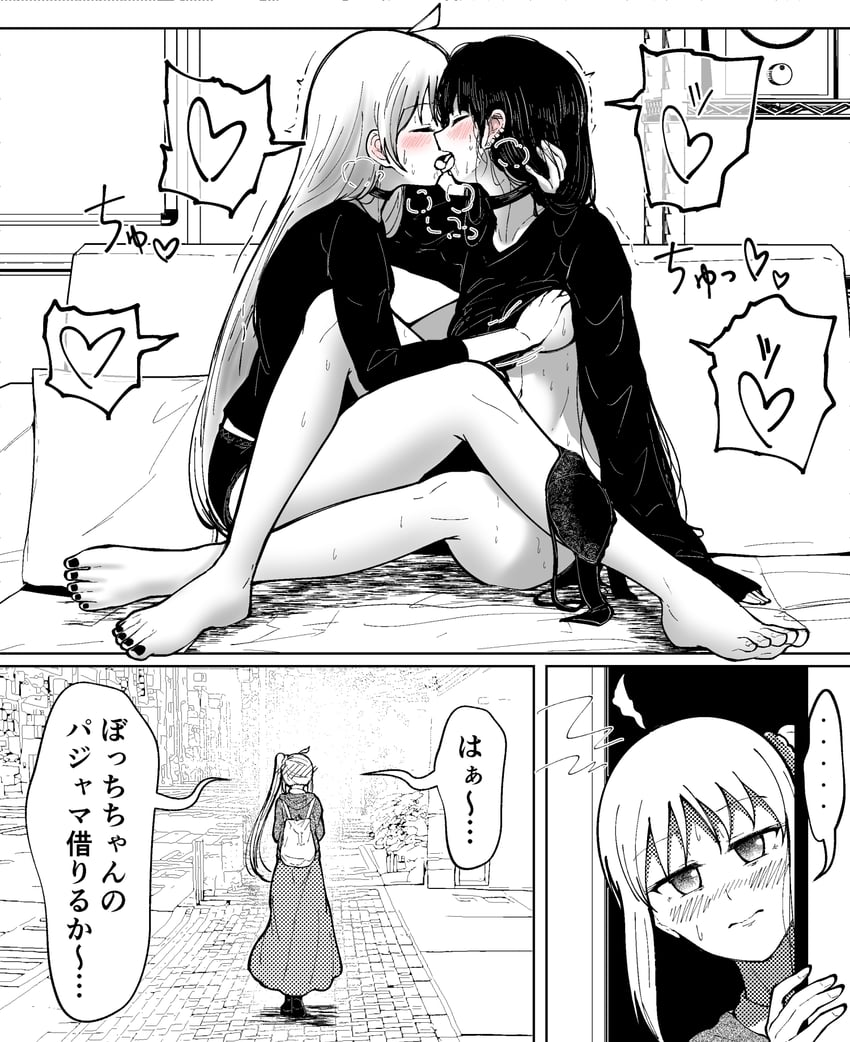 ijichi nijika, ijichi seika, and pa-san (bocchi the rock!) drawn by 5tb