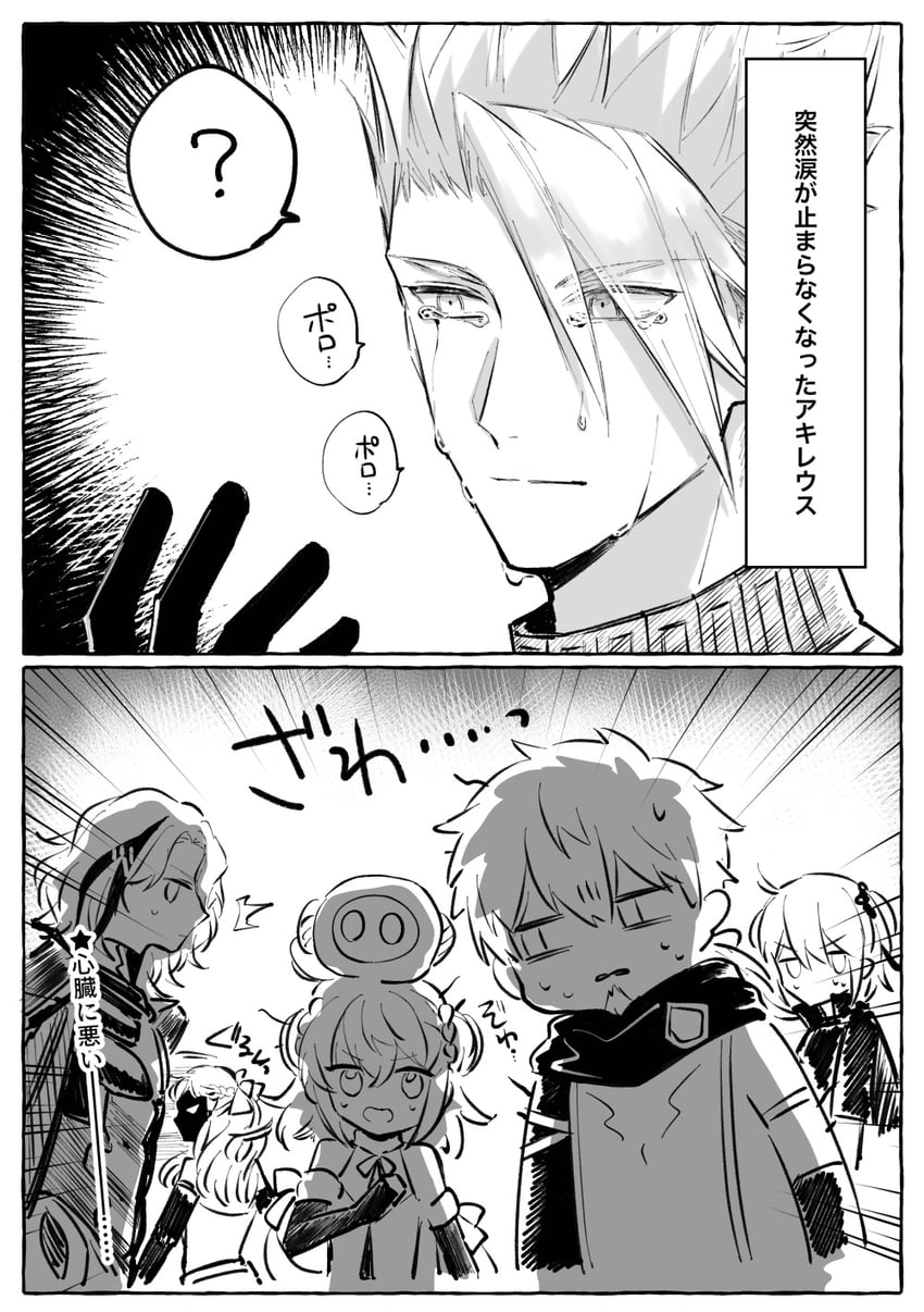 fujimaru ritsuka, achilles, hector, odysseus, paris, and 1 more (fate and 1 more) drawn by itokon300