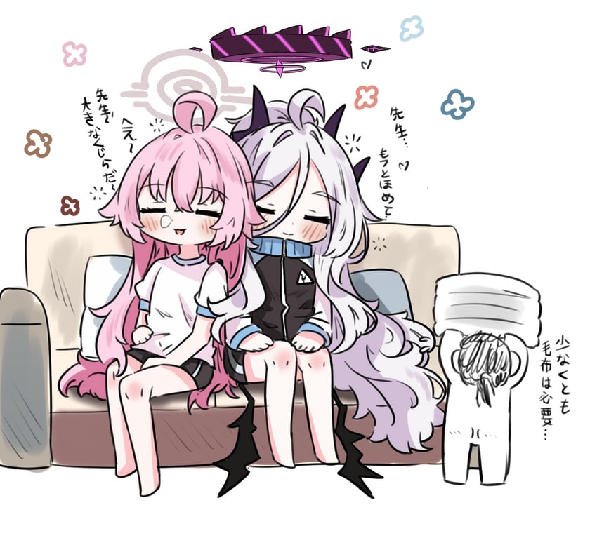 sensei, doodle sensei, hina, and hoshino (blue archive) drawn by e_v_e_neko