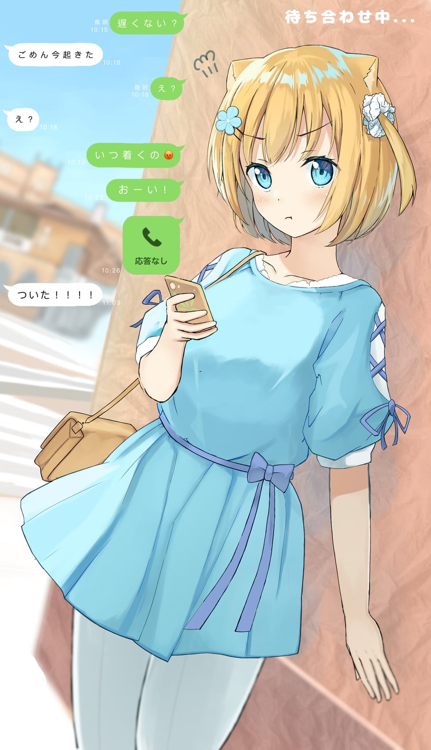 komachi riruru (original and 1 more) drawn by rinki_oohen