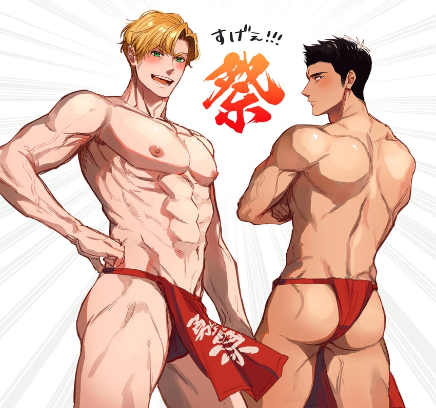 ao isami and lewis smith (yuuki bakuhatsu bang bravern) drawn by crazy_kinoko