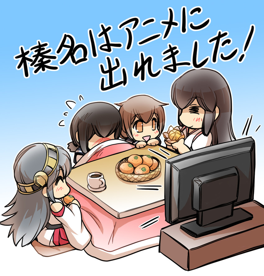 inazuma, akagi, fubuki, and haruna (kantai collection) drawn by hisahiko