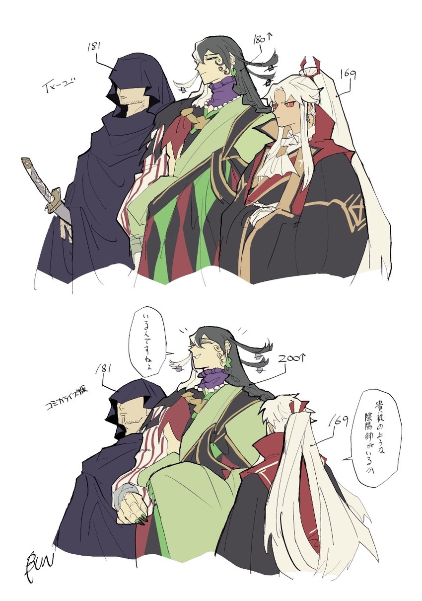 ashiya douman, amakusa shirou, and yagyuu munenori (fate and 1 more) drawn by bun_(game728hale396)