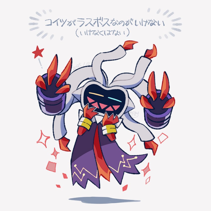 reclusa (mario and 2 more) drawn by satokichi_(st_kt)