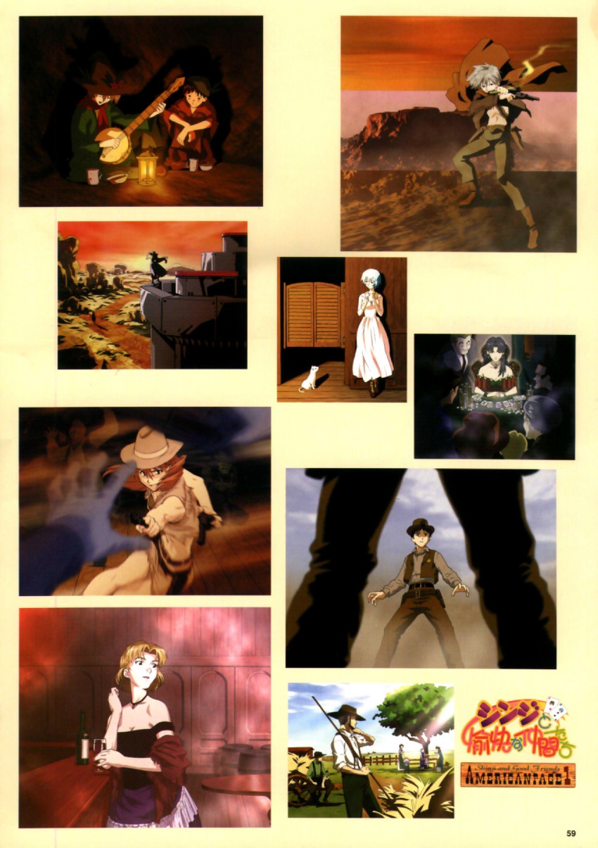 souryuu asuka langley, ayanami rei, ikari shinji, nagisa kaworu, katsuragi misato, and 2 more (neon genesis evangelion and 1 more)