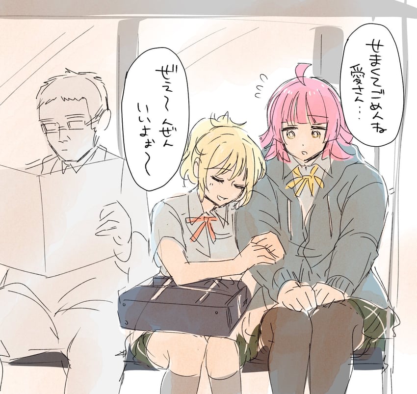 tennoji rina and miyashita ai (love live! and 1 more) drawn by solllolll