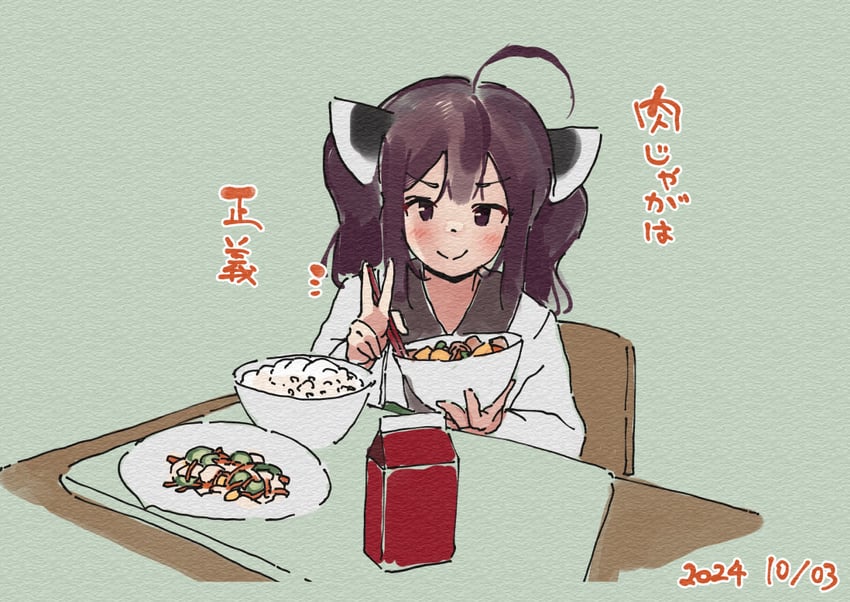 touhoku kiritan (voiceroid) drawn by lamb_(hitsujiniku)