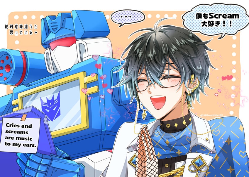 ike eveland and soundwave (nijisanji and 3 more) drawn by sangoku_(mikuninellll)