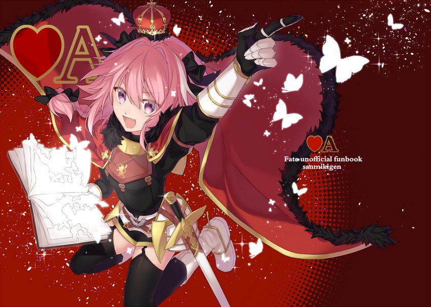 astolfo (fate and 1 more) drawn by kan'yu_(citron_82)