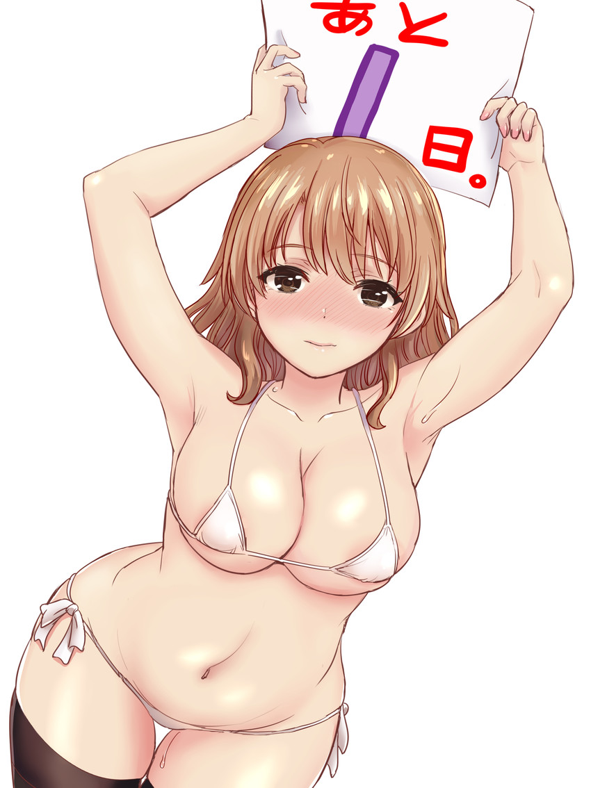 original drawn by inanaki_shiki