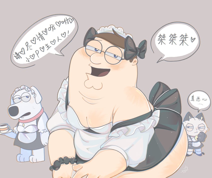 peter griffin, brian griffin, and stewie griffin (family guy) drawn by zhaibaozi