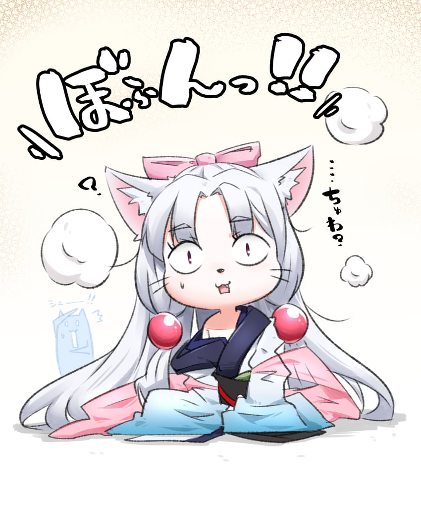 touhoku itako and nhk (voiceroid) drawn by neon-tetora