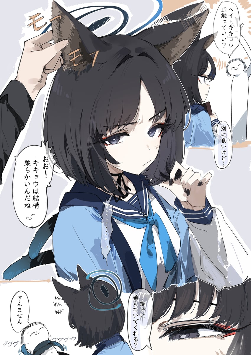 sensei, doodle sensei, and kikyou (blue archive) drawn by maton_3110