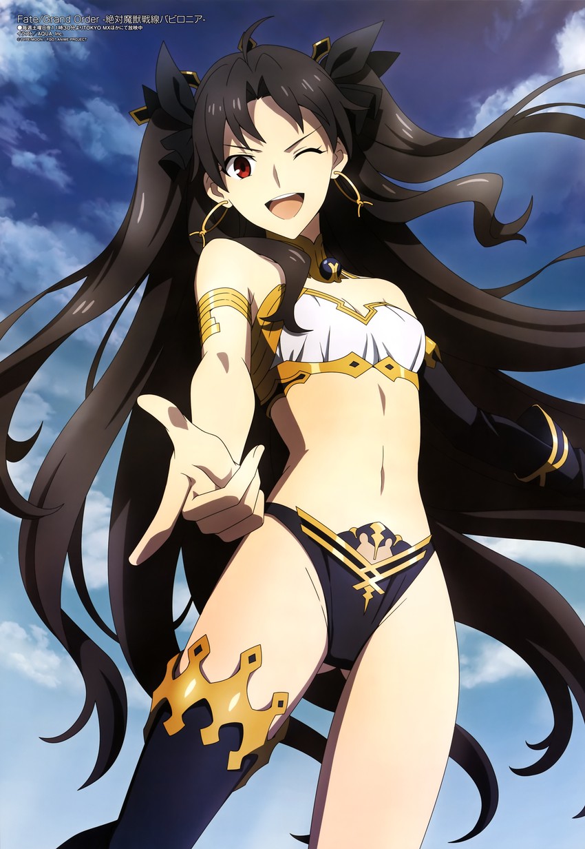 ishtar (fate and 2 more) drawn by aquastar_inc.