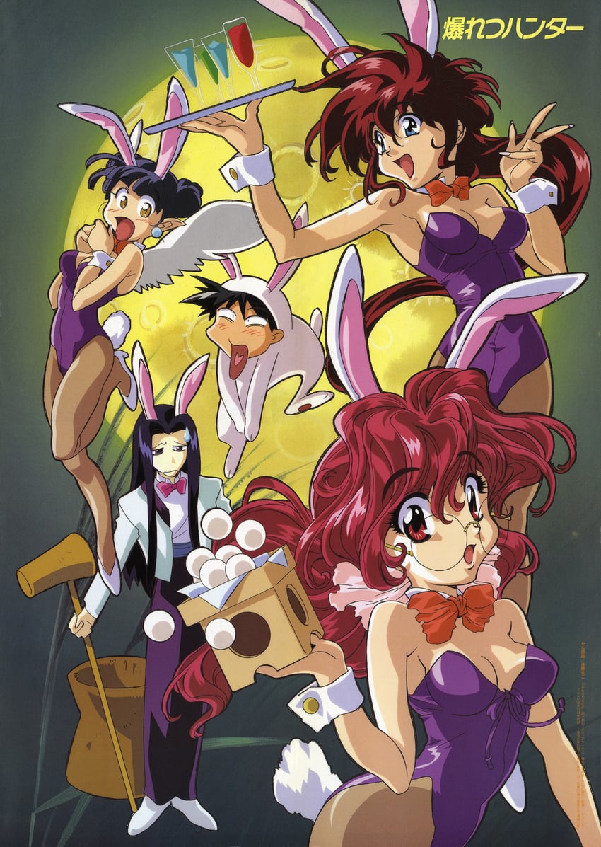 chocolate misu, tira misu, carrot glace, marron glace, and daughter (bakuretsu hunters) drawn by gotou_keiji